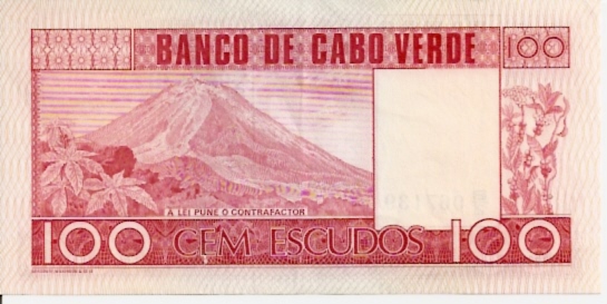 Banco Nacional Ultramarino  Cabo Verde Branch  100 Escudos  1977 Issue Dimensions: 200 X 100, Type: JPEG